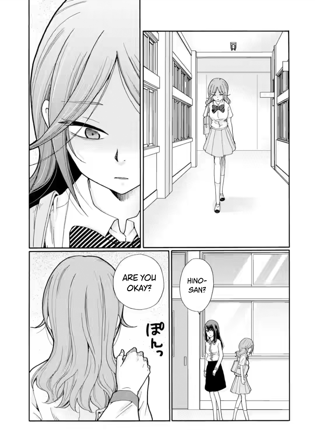 Sensei, Bokutachi wa Koroshiteimasen. Chapter 17 Page 11