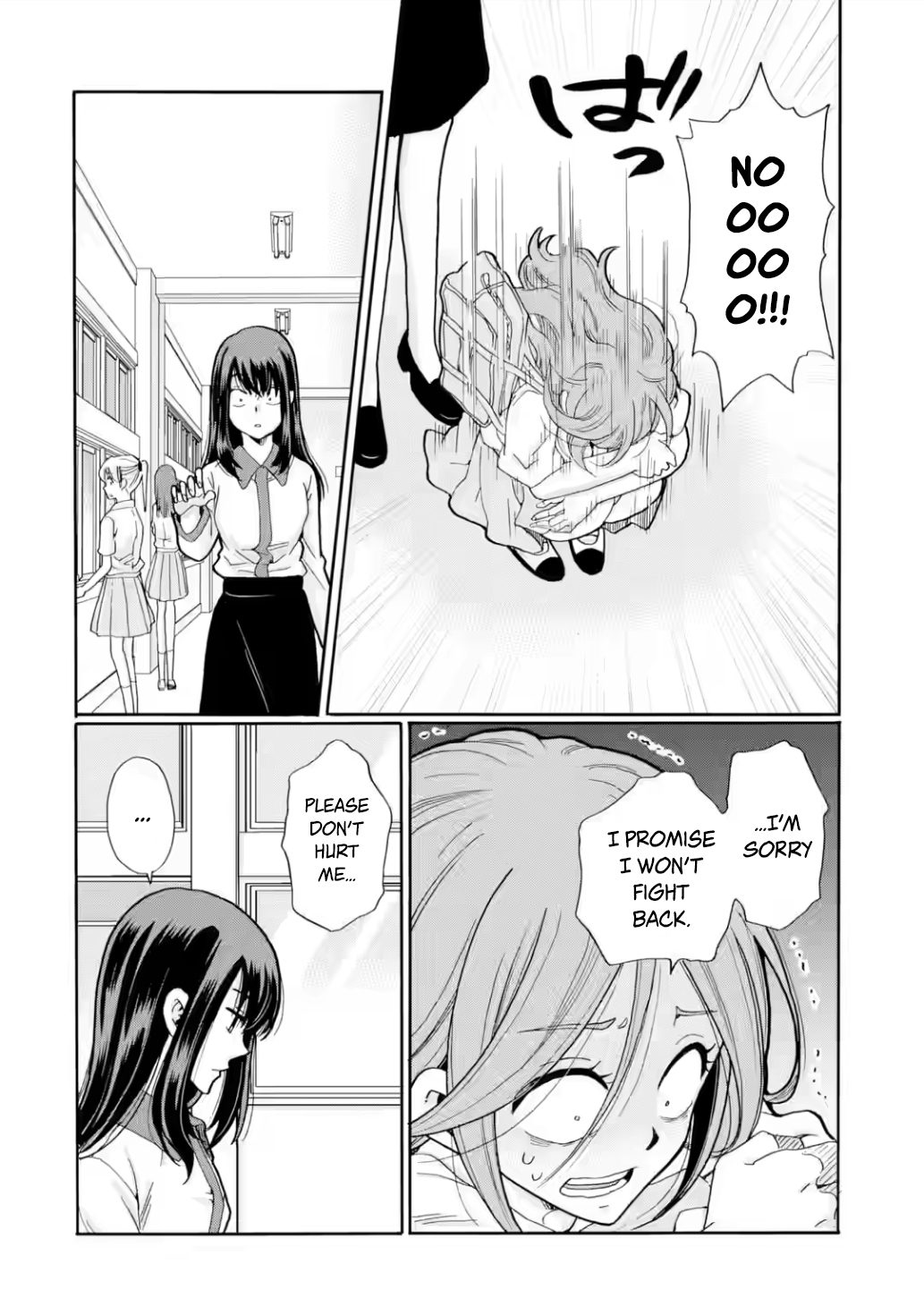 Sensei, Bokutachi wa Koroshiteimasen. Chapter 17 Page 12