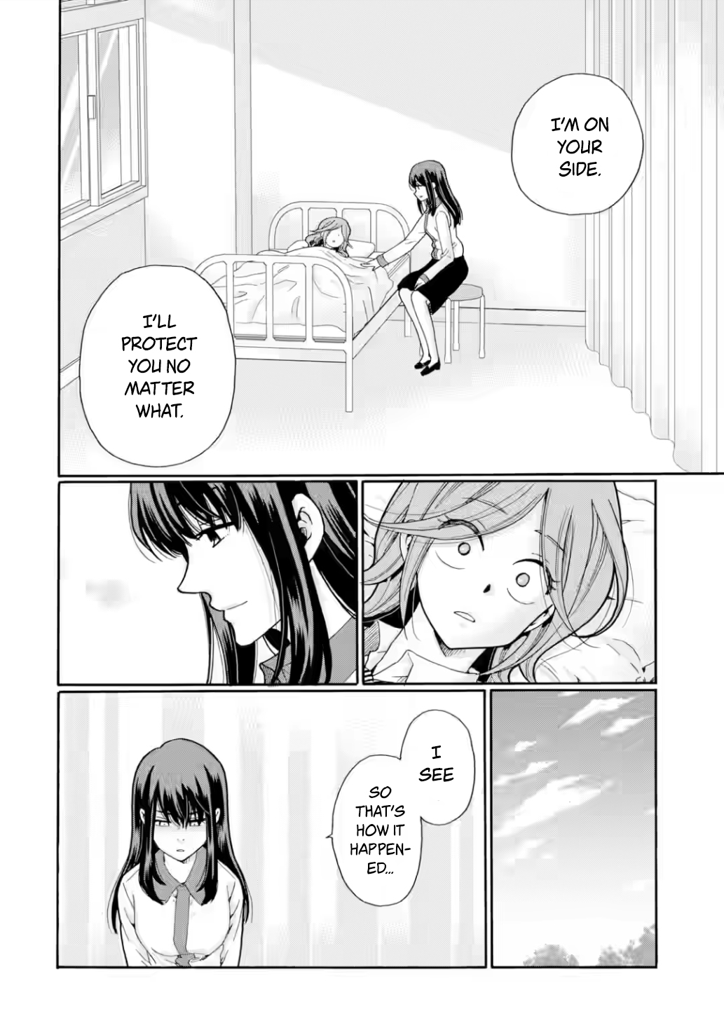 Sensei, Bokutachi wa Koroshiteimasen. Chapter 17 Page 14