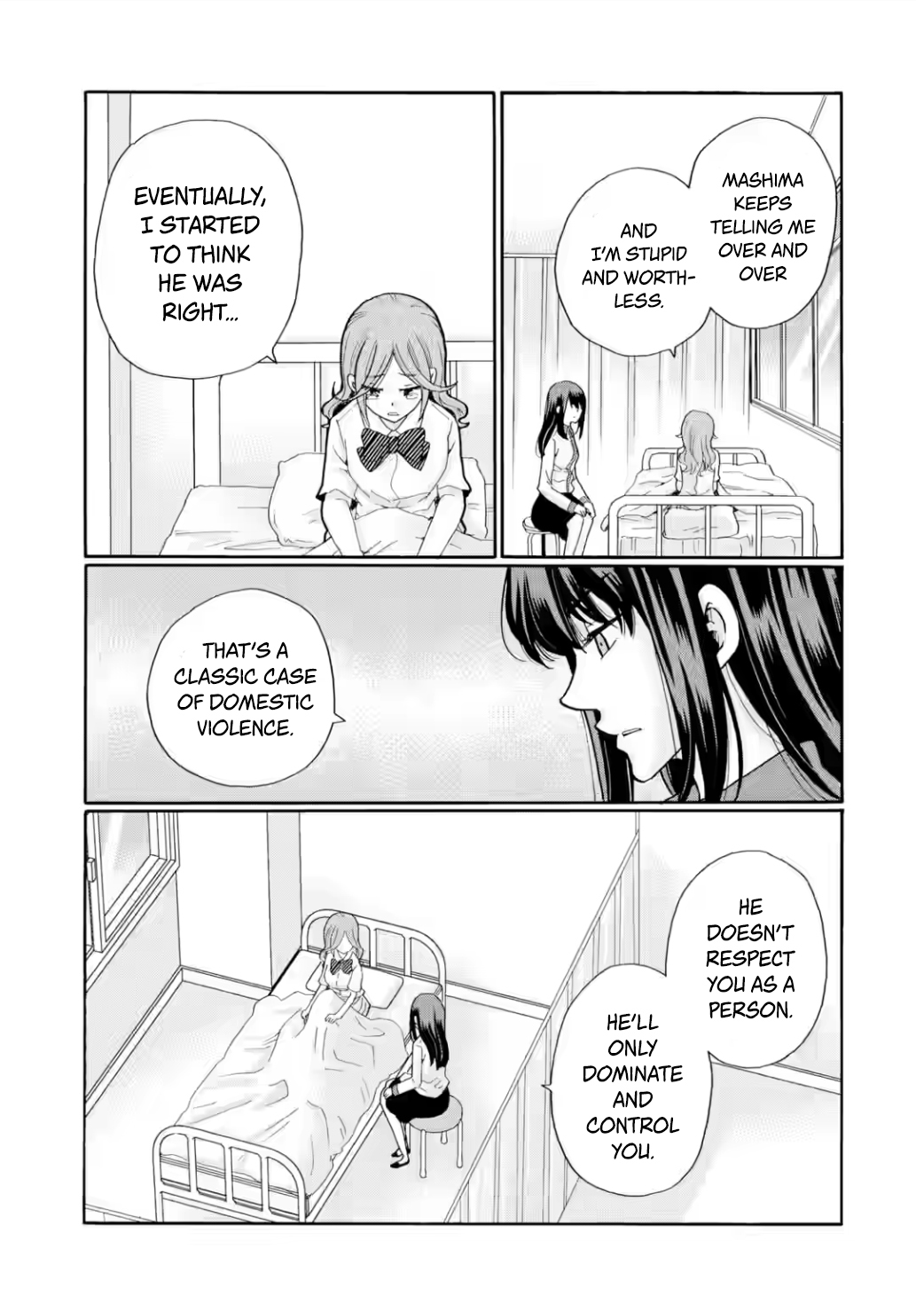 Sensei, Bokutachi wa Koroshiteimasen. Chapter 17 Page 17