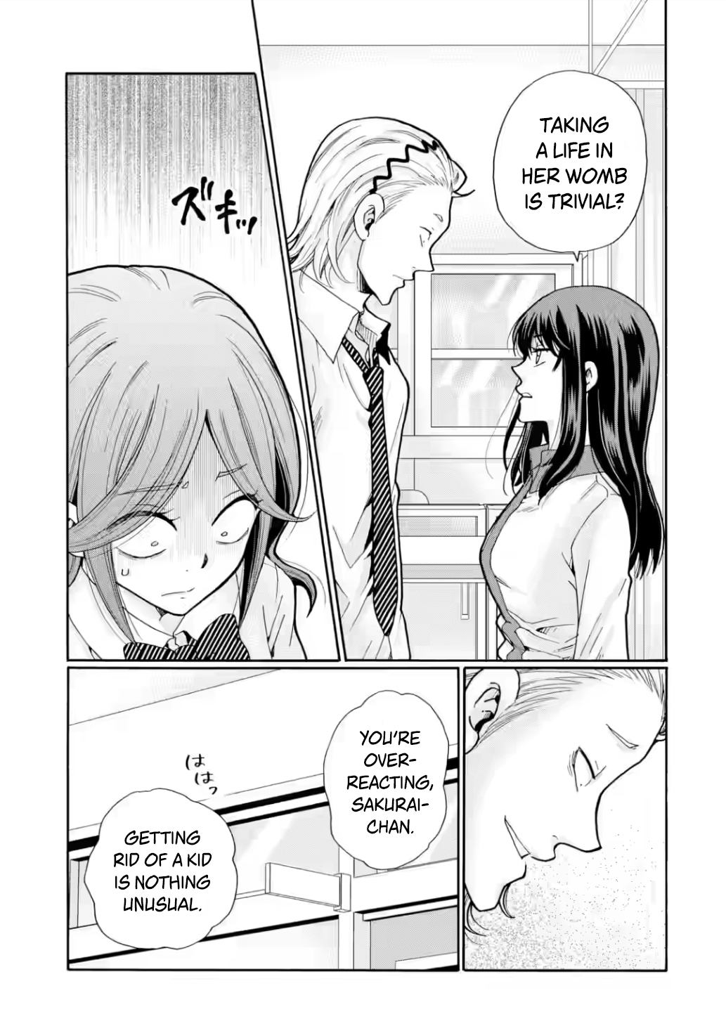 Sensei, Bokutachi wa Koroshiteimasen. Chapter 17 Page 21