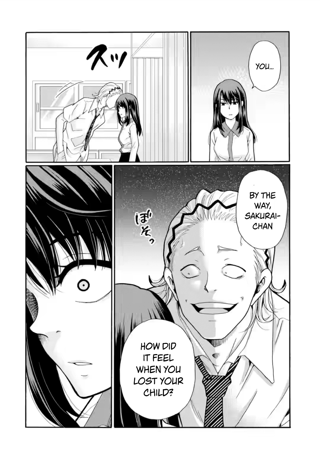 Sensei, Bokutachi wa Koroshiteimasen. Chapter 17 Page 22