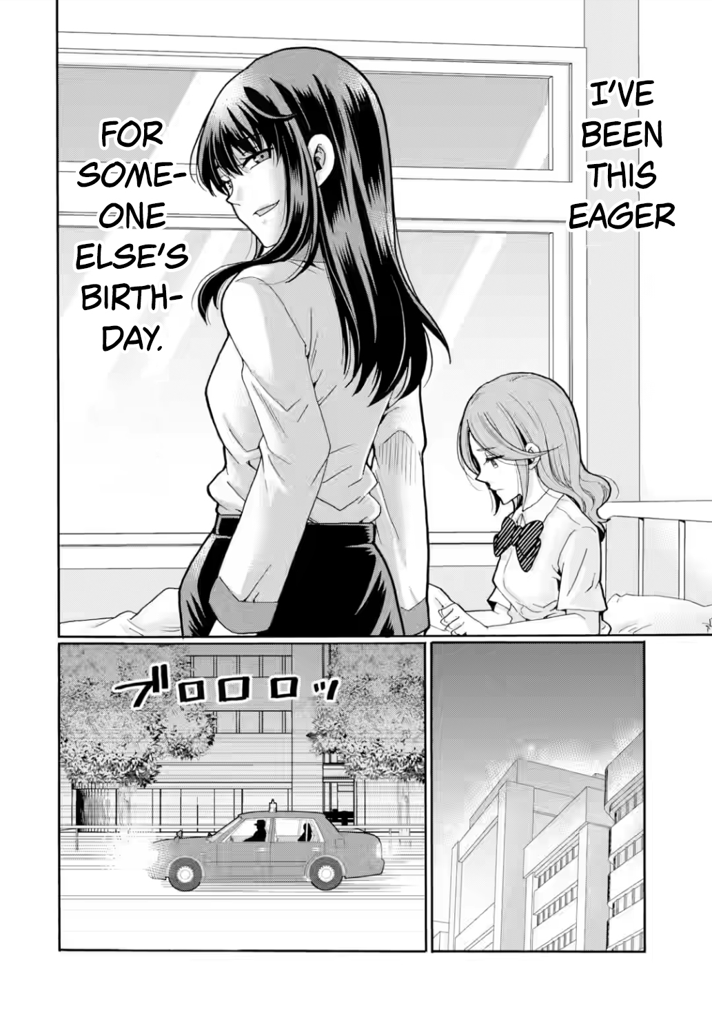 Sensei, Bokutachi wa Koroshiteimasen. Chapter 17 Page 26
