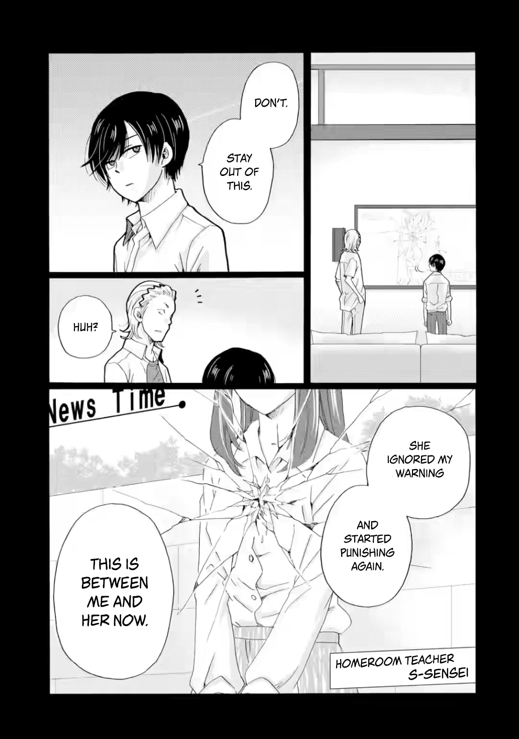 Sensei, Bokutachi wa Koroshiteimasen. Chapter 17 Page 29