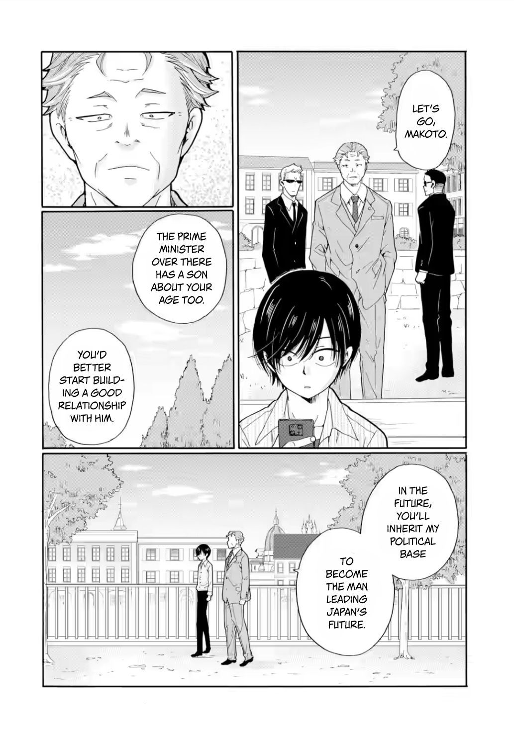 Sensei, Bokutachi wa Koroshiteimasen. Chapter 17 Page 32