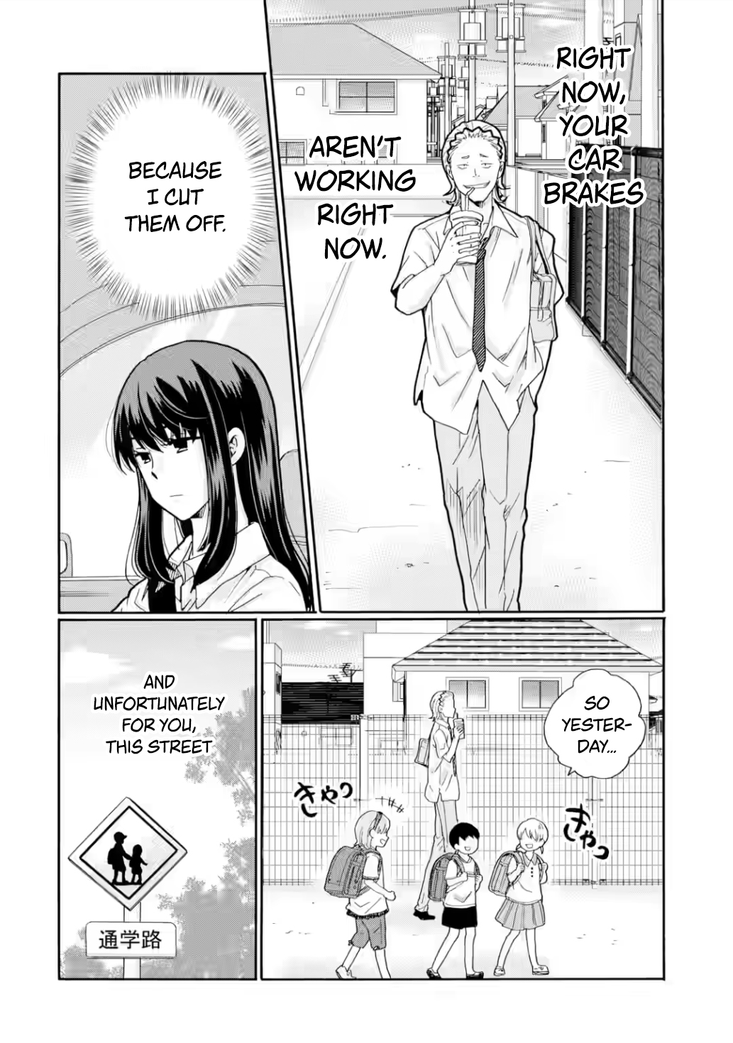 Sensei, Bokutachi wa Koroshiteimasen. Chapter 17 Page 36