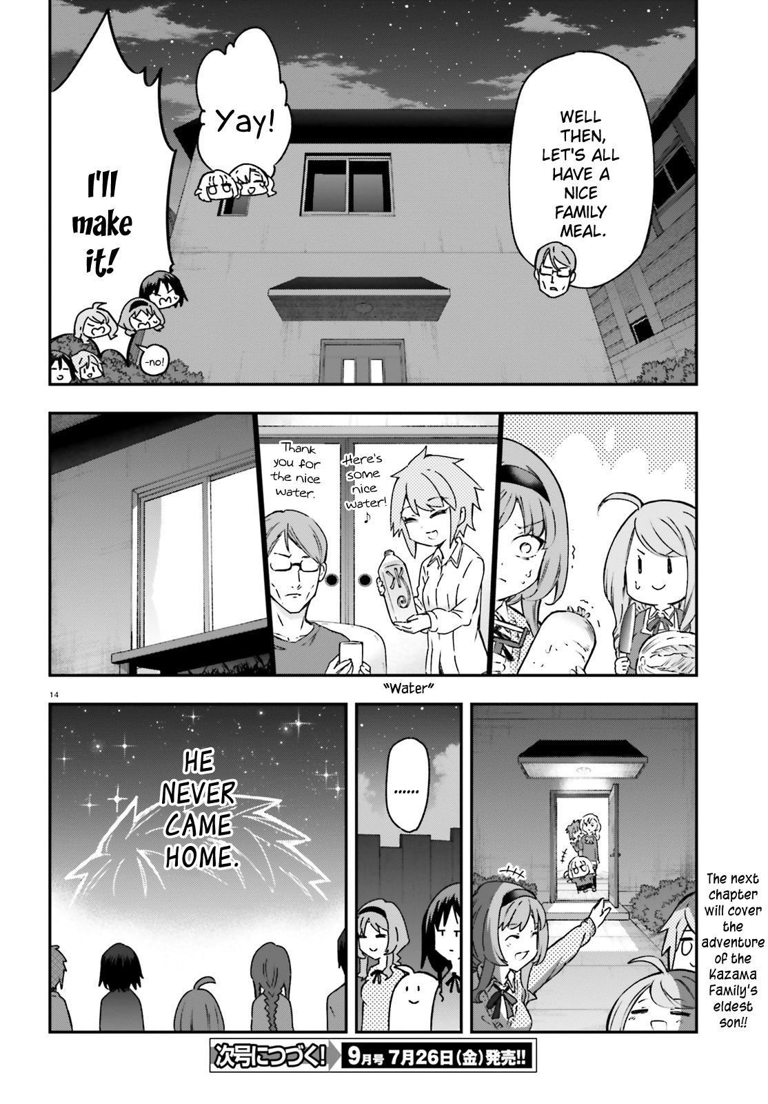 14