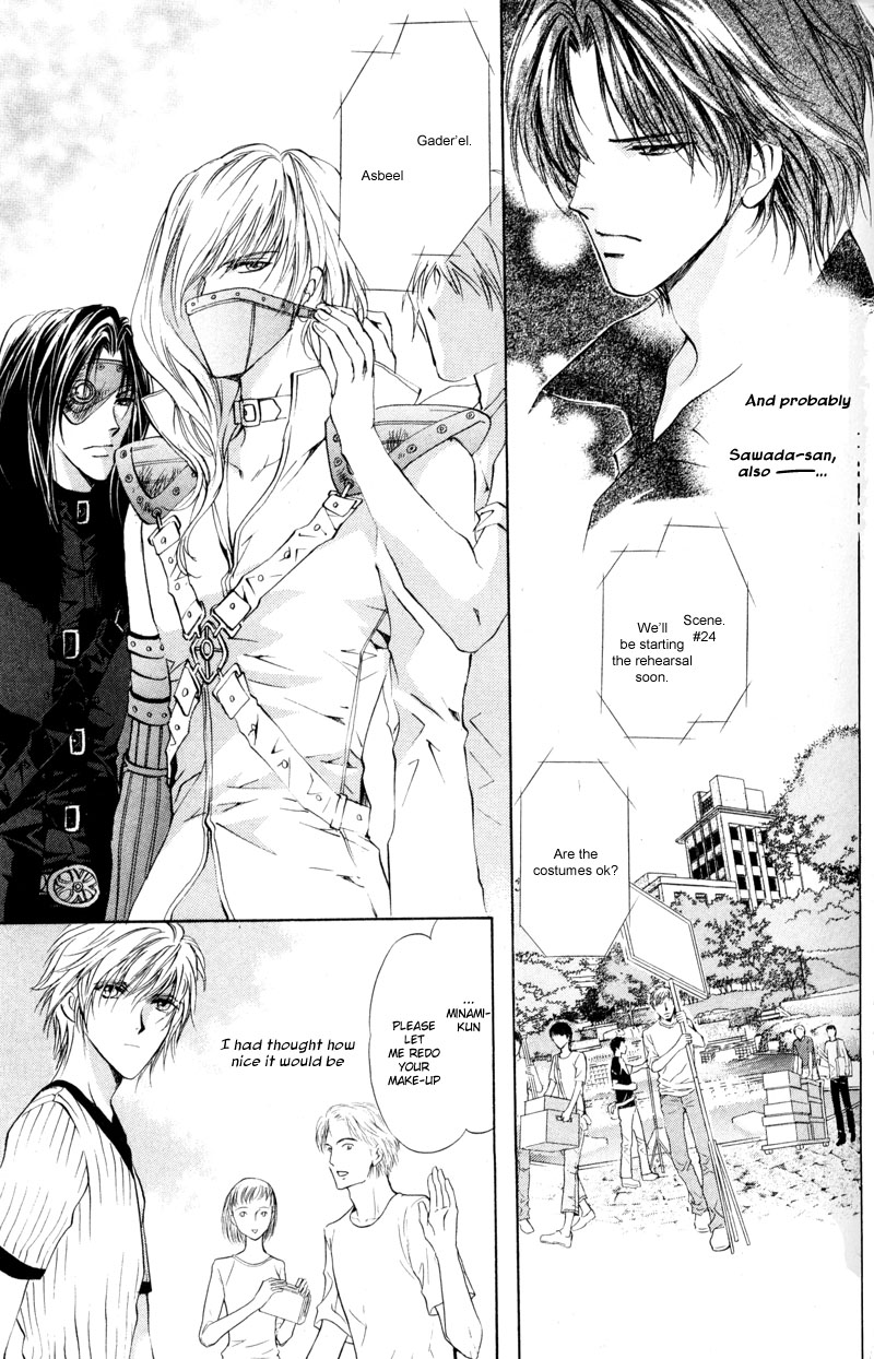 Halaman dari Hero Heel Chapter 6