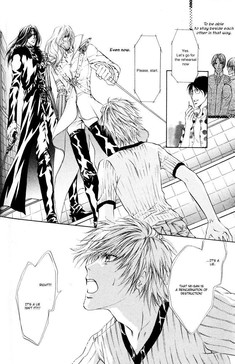 Halaman dari Hero Heel Chapter 6