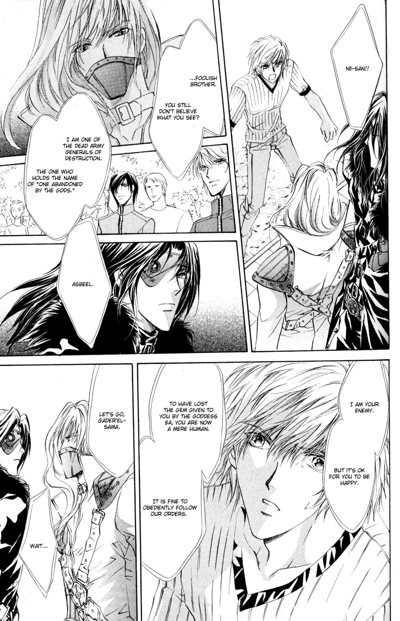 Halaman dari Hero Heel Chapter 6