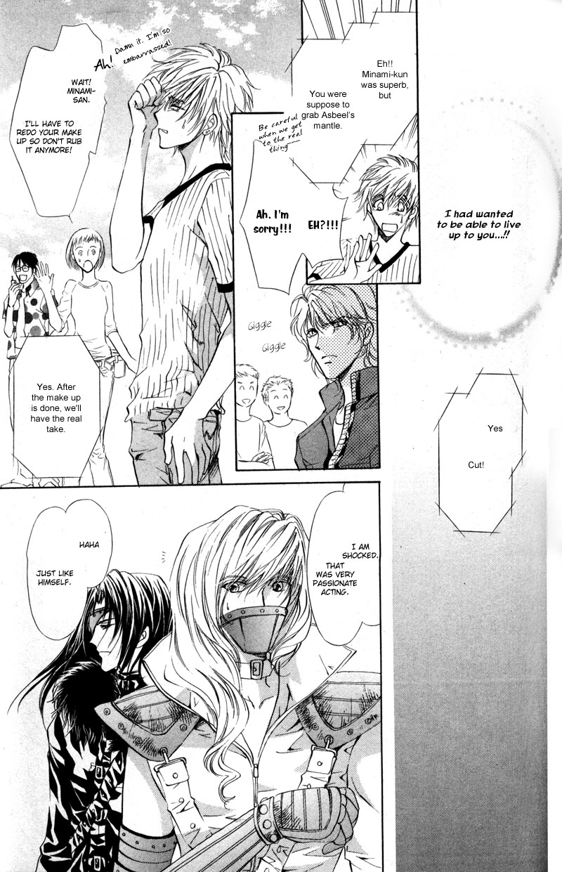 Halaman dari Hero Heel Chapter 6