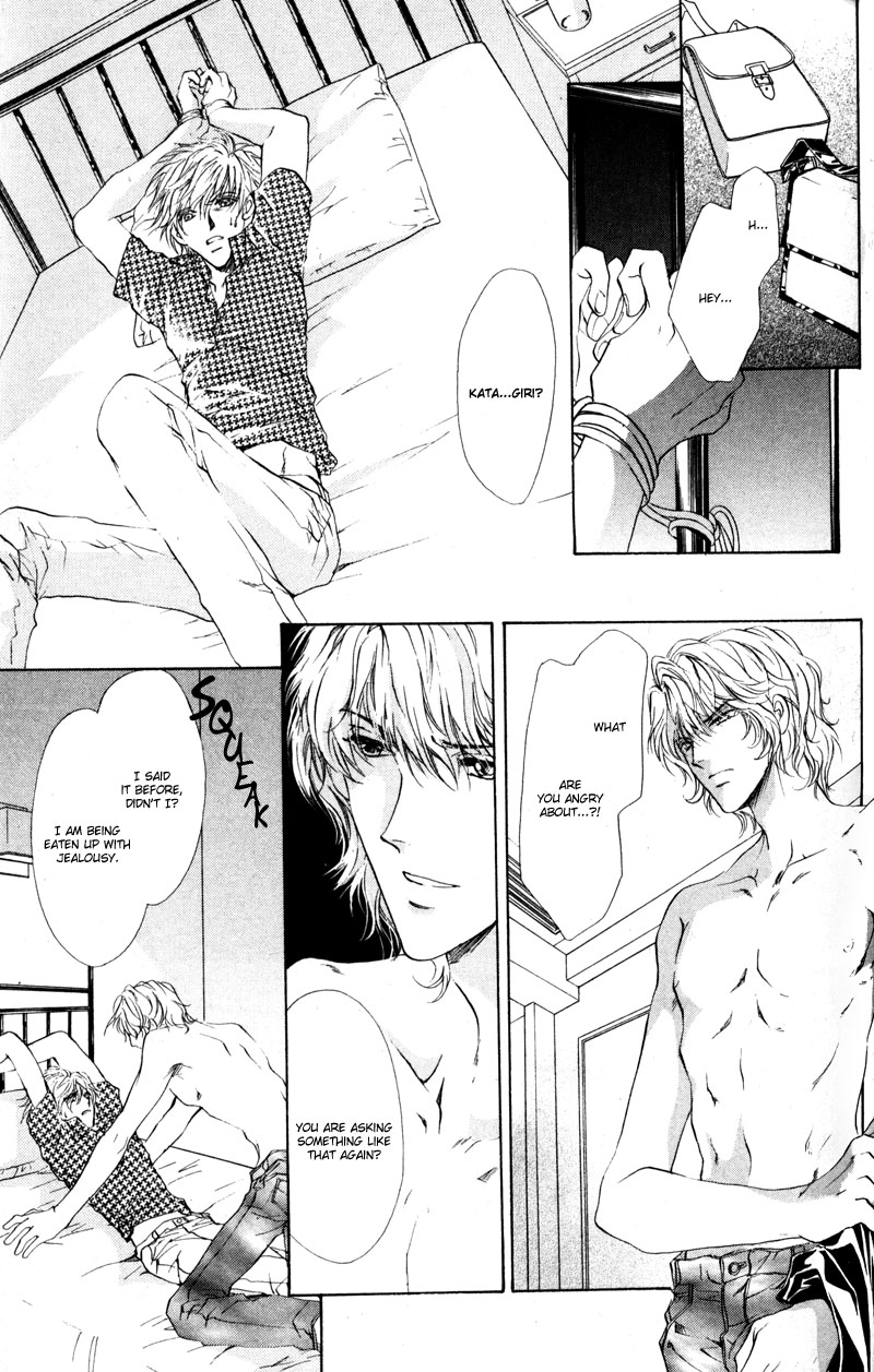 Halaman dari Hero Heel Chapter 6