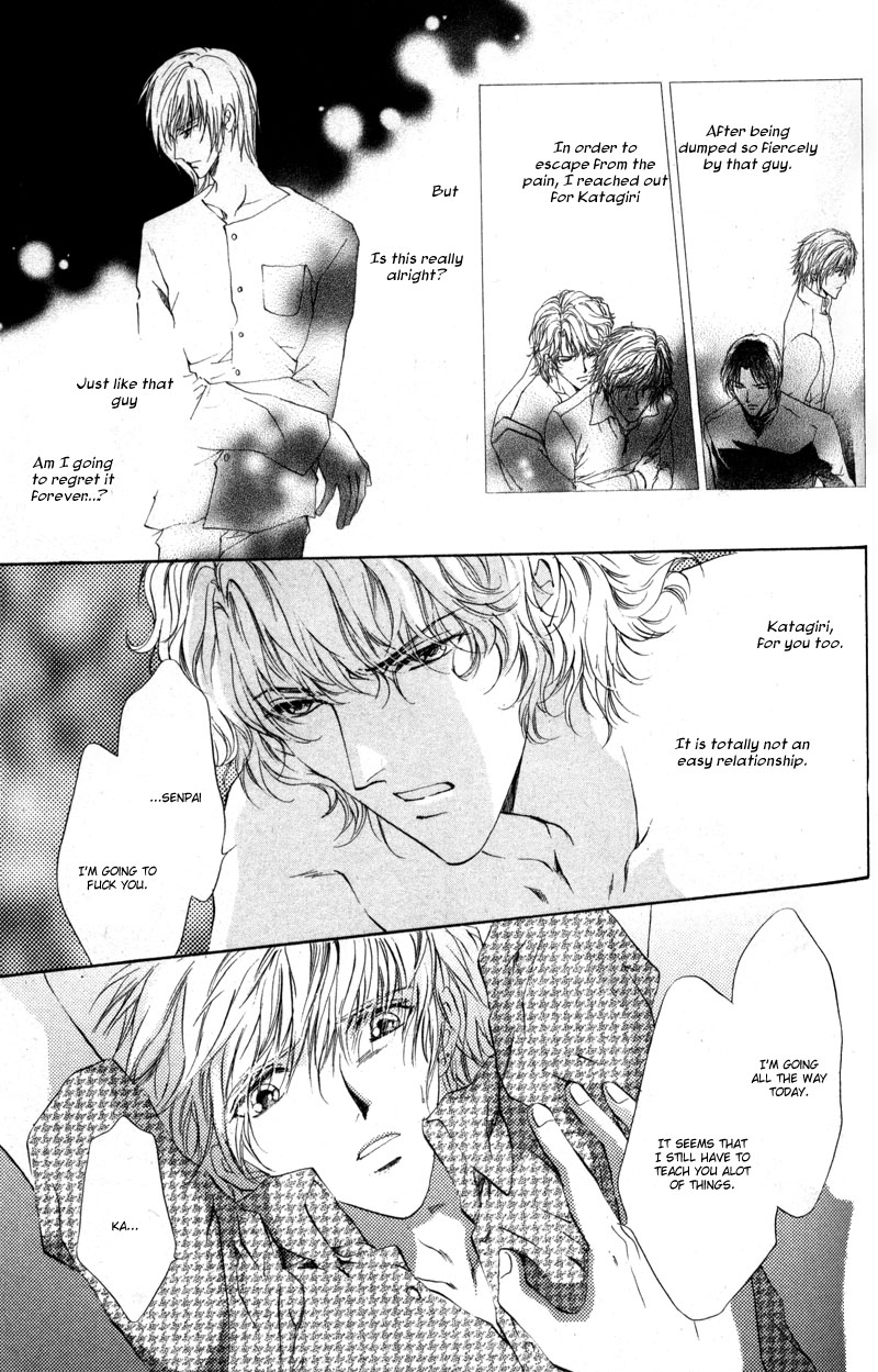 Halaman dari Hero Heel Chapter 6