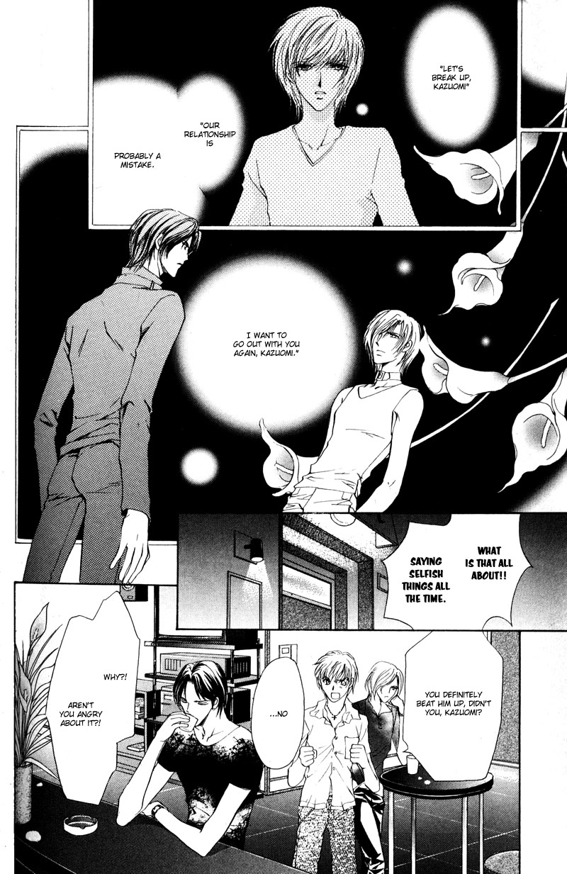 Halaman dari Hero Heel Chapter 6