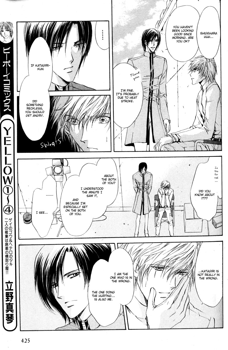 Halaman dari Hero Heel Chapter 6