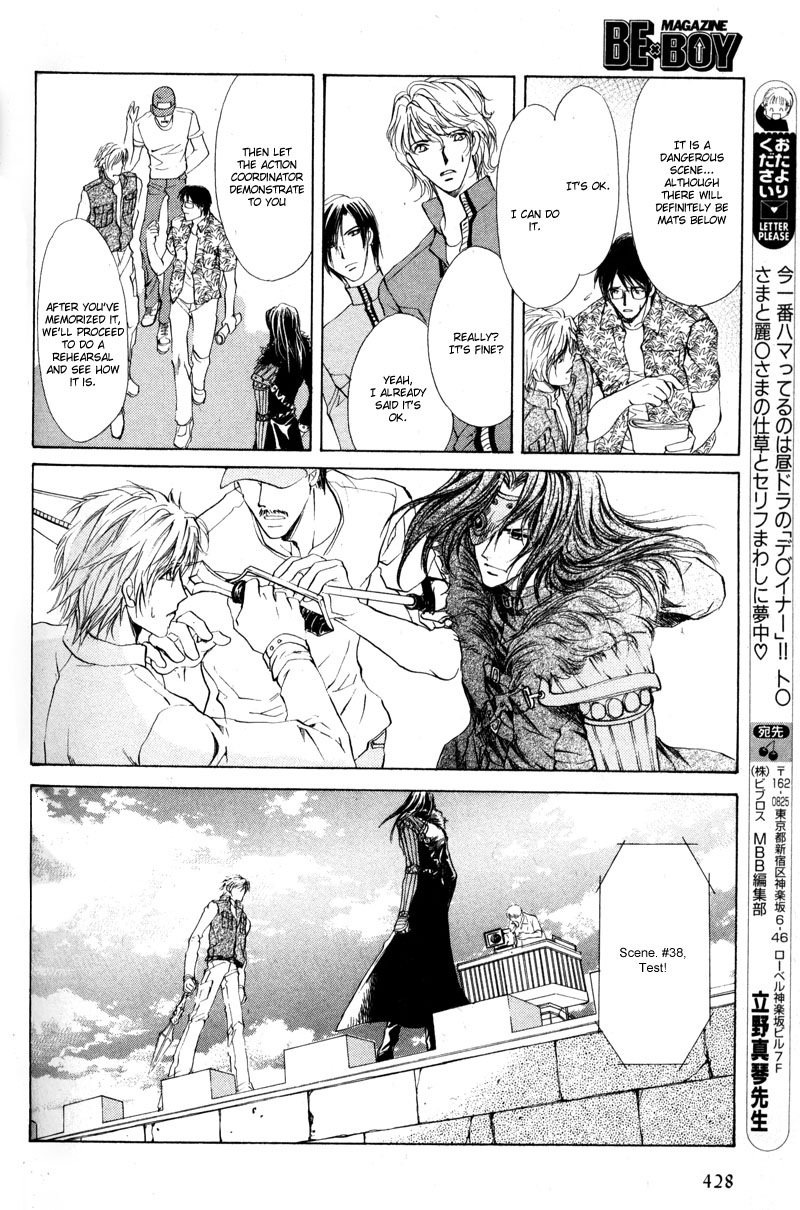 Halaman dari Hero Heel Chapter 6