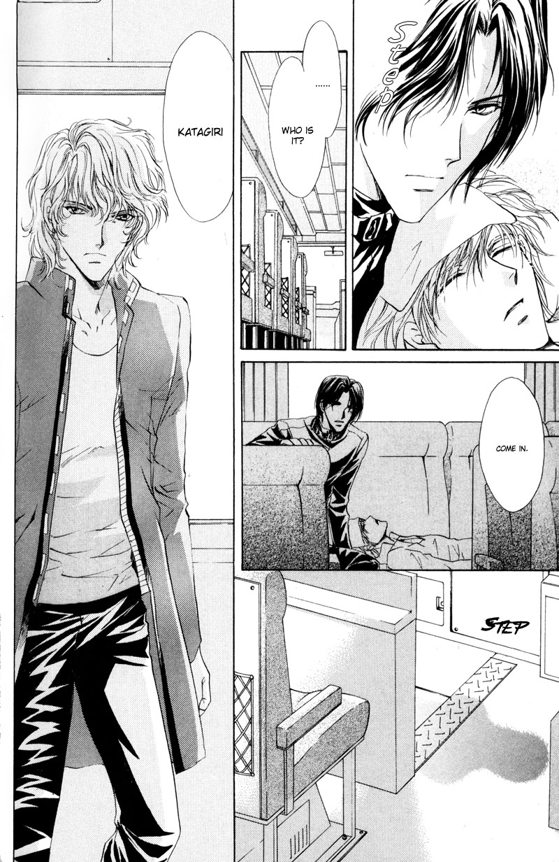 Halaman dari Hero Heel Chapter 6