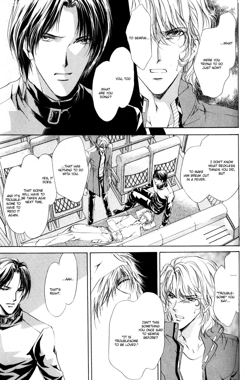 Halaman dari Hero Heel Chapter 6