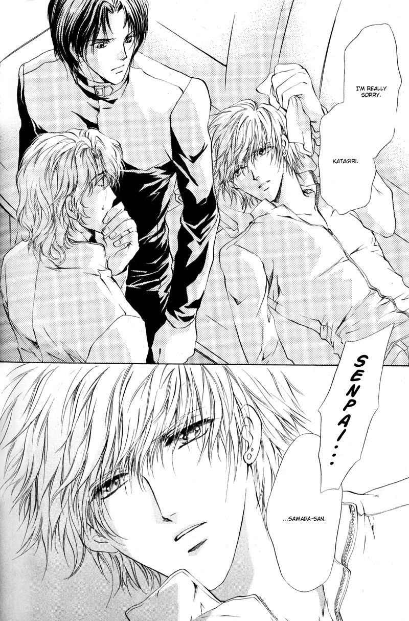 Halaman dari Hero Heel Chapter 6