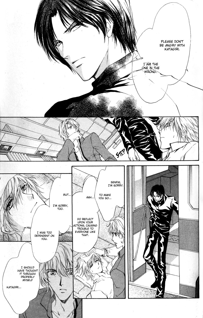 Halaman dari Hero Heel Chapter 6