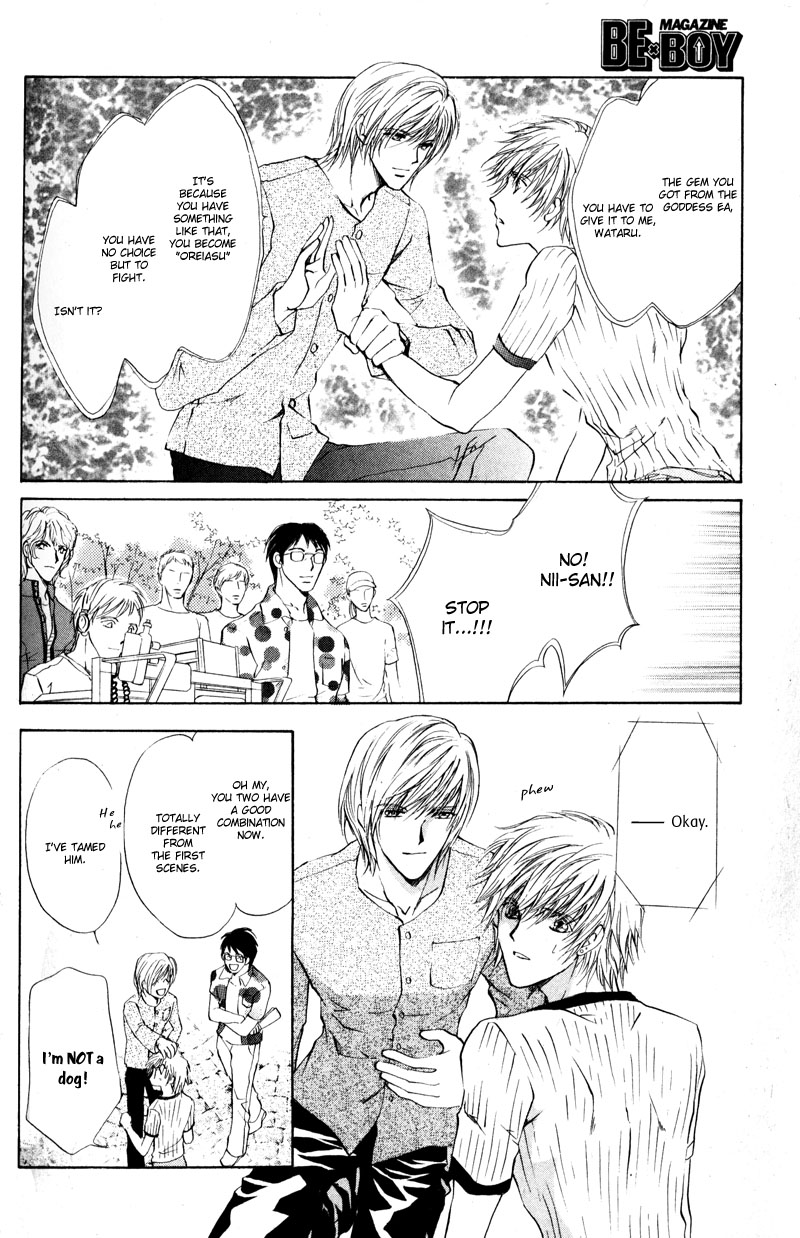 Halaman dari Hero Heel Chapter 6