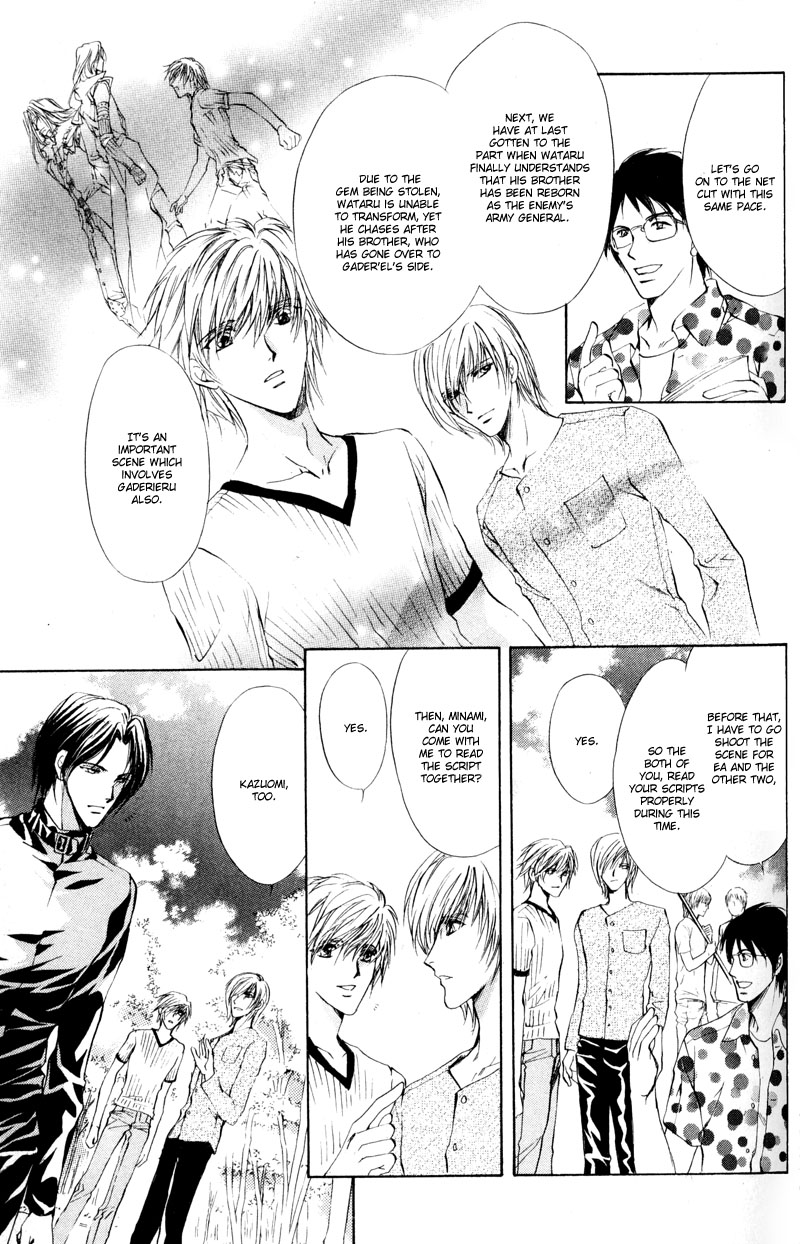 Halaman dari Hero Heel Chapter 6