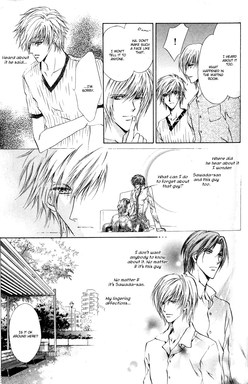 Halaman dari Hero Heel Chapter 6