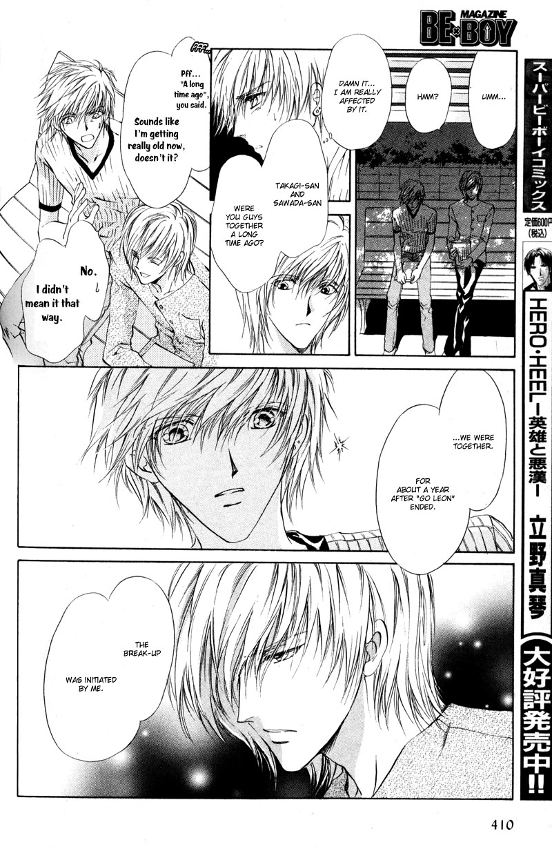 Halaman dari Hero Heel Chapter 6