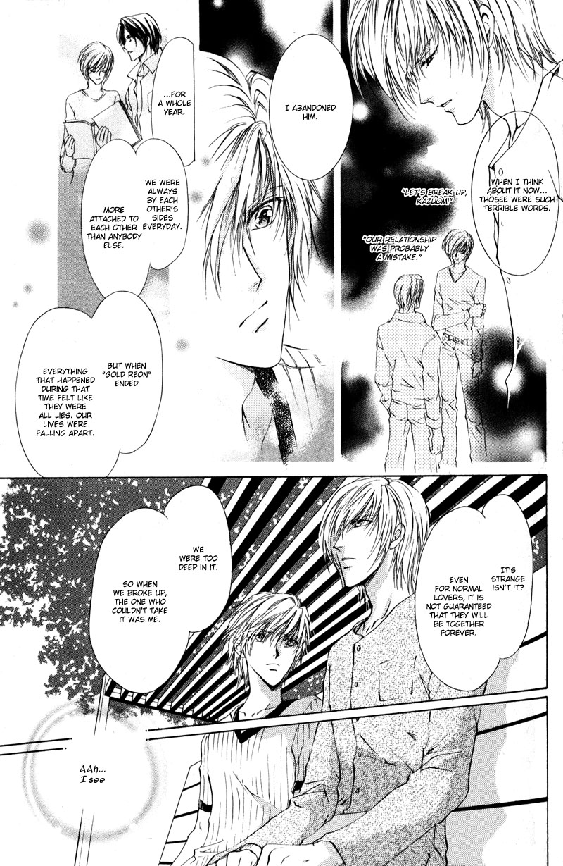 Halaman dari Hero Heel Chapter 6