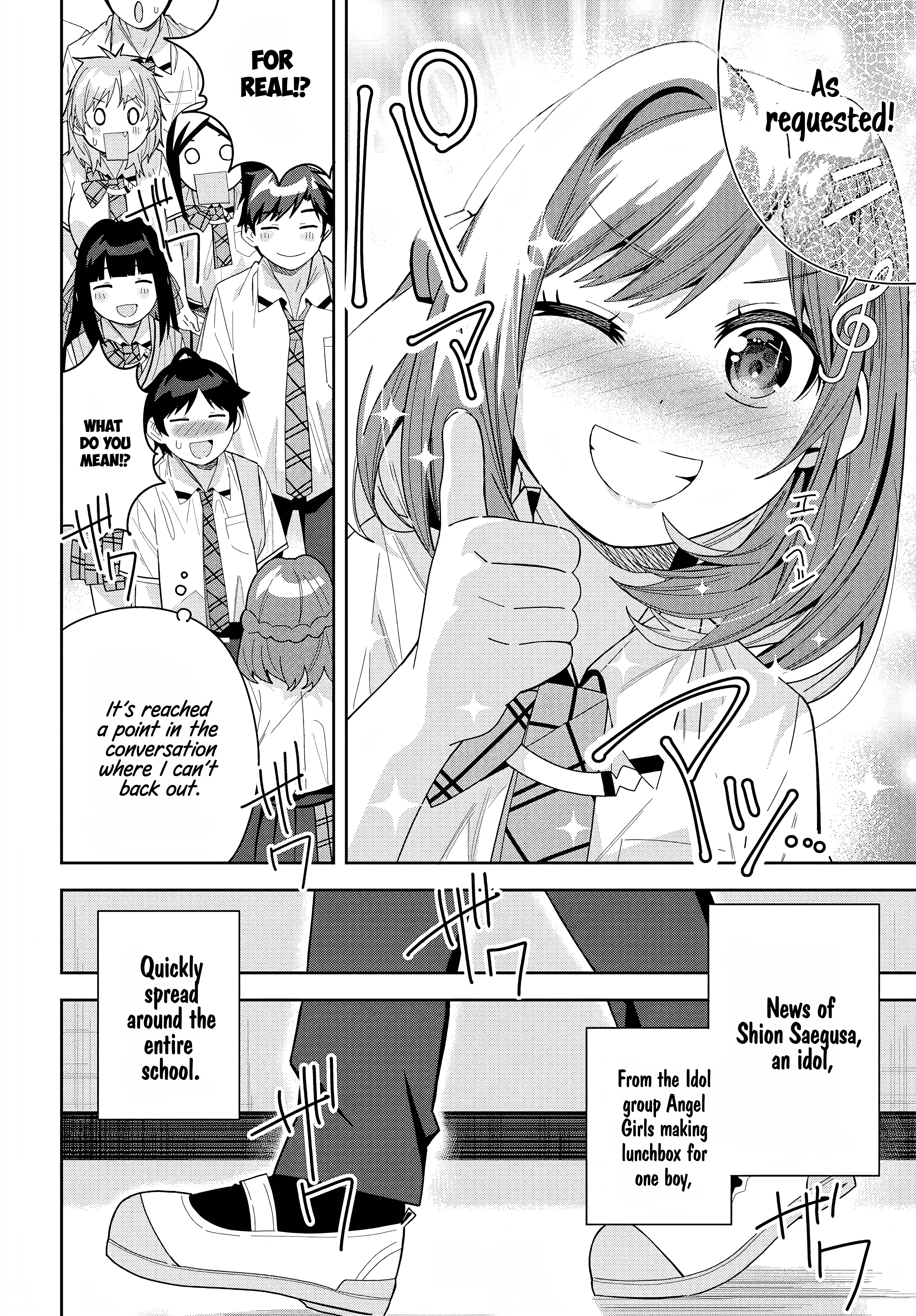28
