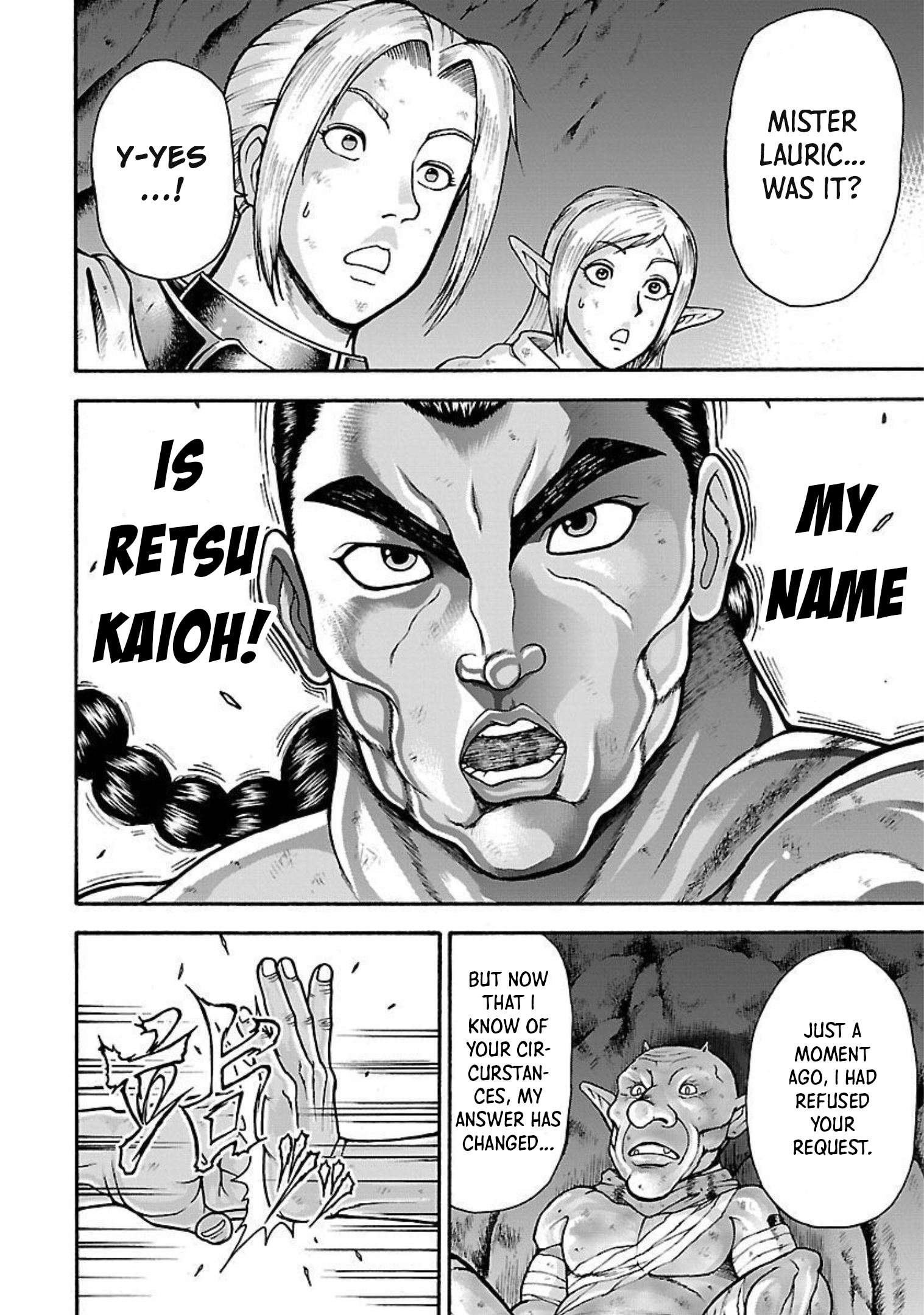 Baki Gaiden - Retsu Kaiou wa Isekai Tensei Shitemo Ikkou ni Kamawan Chapter 20 Page 18
