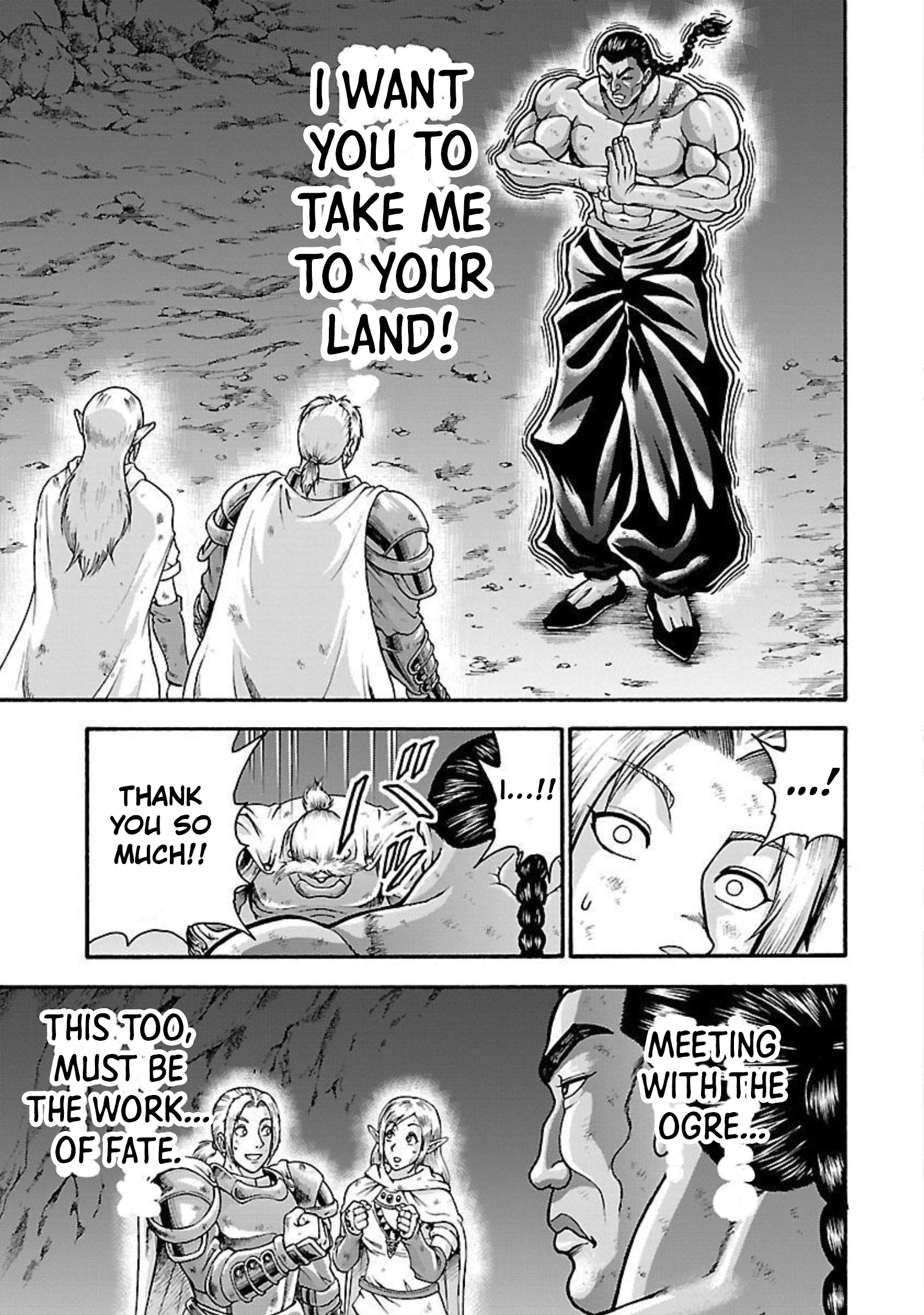Baki Gaiden - Retsu Kaiou wa Isekai Tensei Shitemo Ikkou ni Kamawan Chapter 20 Page 19