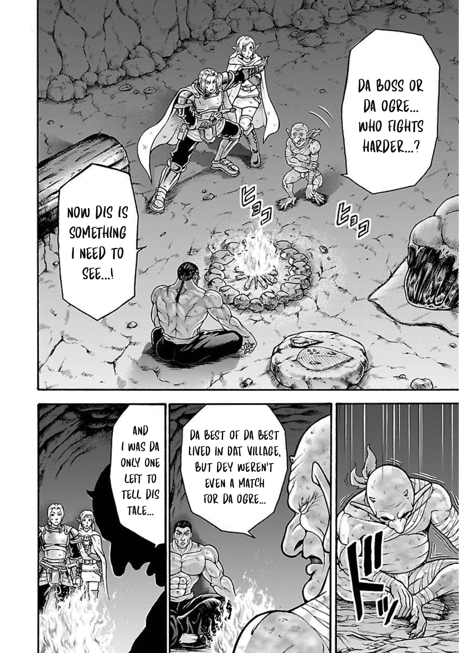 Baki Gaiden - Retsu Kaiou wa Isekai Tensei Shitemo Ikkou ni Kamawan Chapter 20 Page 3
