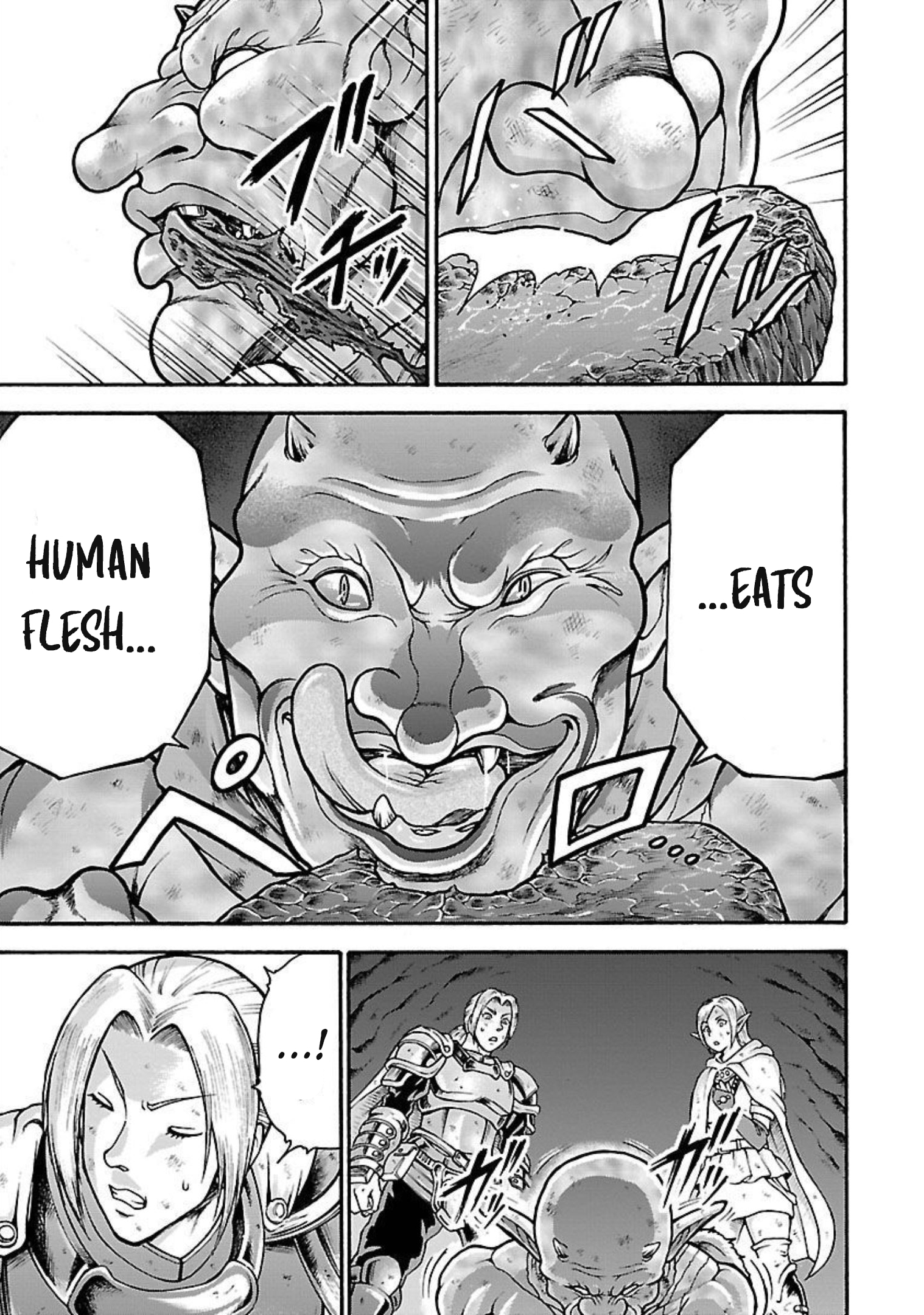 Baki Gaiden - Retsu Kaiou wa Isekai Tensei Shitemo Ikkou ni Kamawan Chapter 20 Page 8