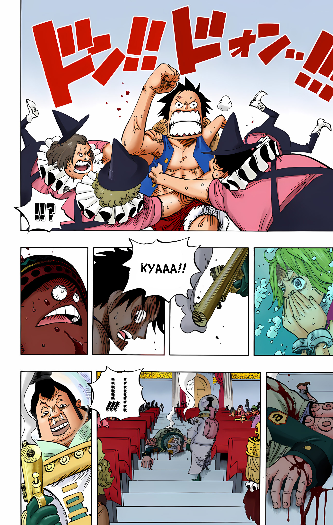 One Piece (Official Colored) Chapter 502 - halaman 14