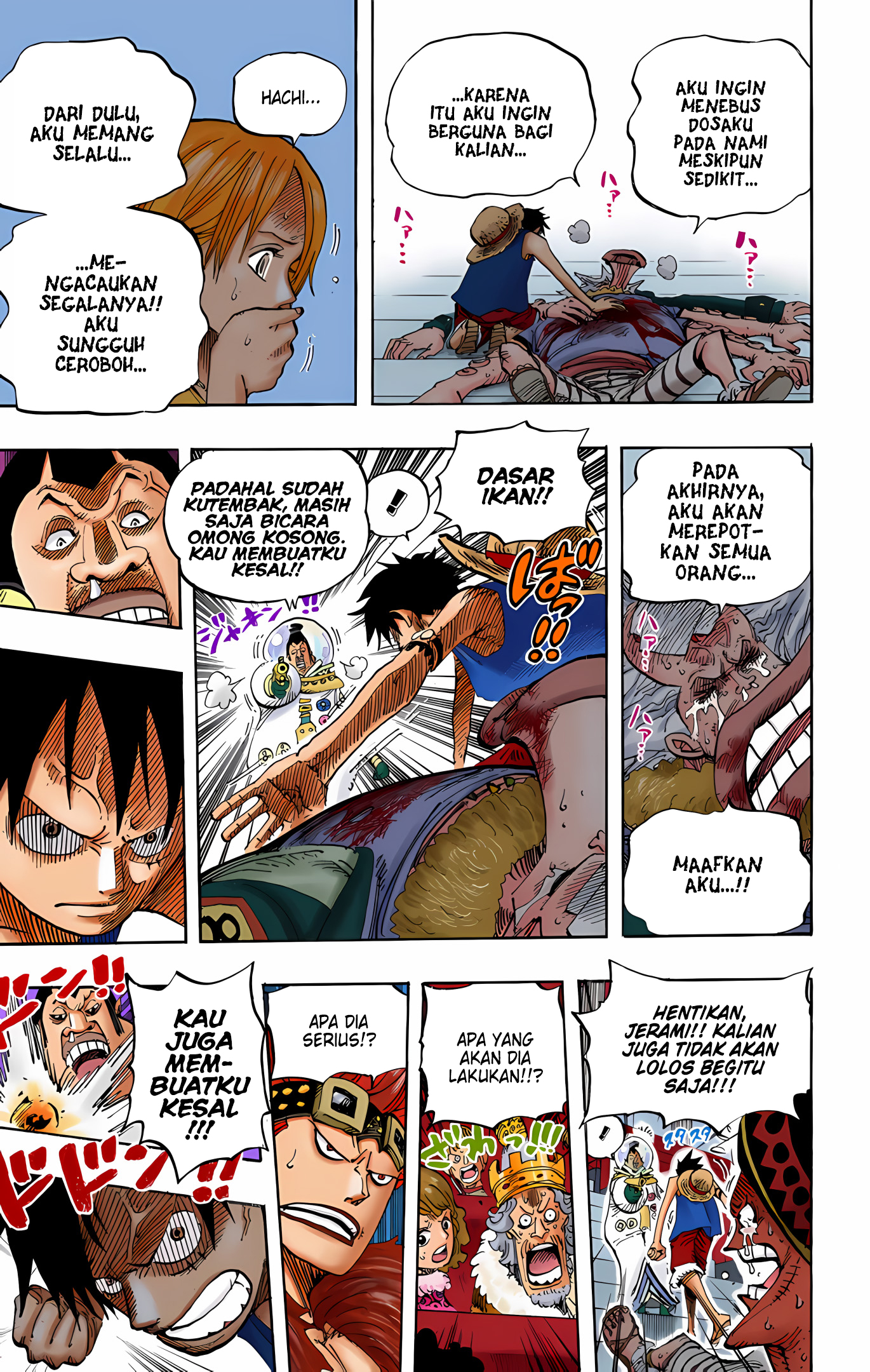 One Piece (Official Colored) Chapter 502 - halaman 17