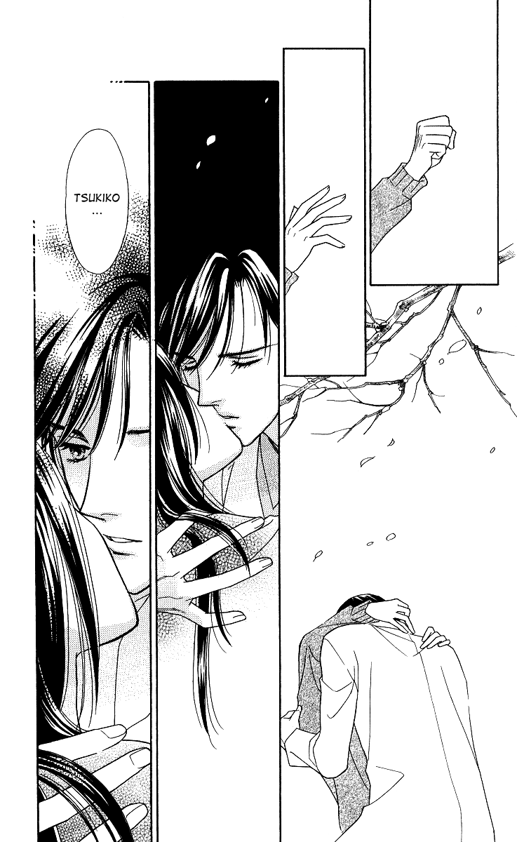 Halaman dari Between the Sheets Chapter 6