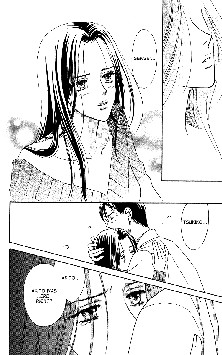 Halaman dari Between the Sheets Chapter 6