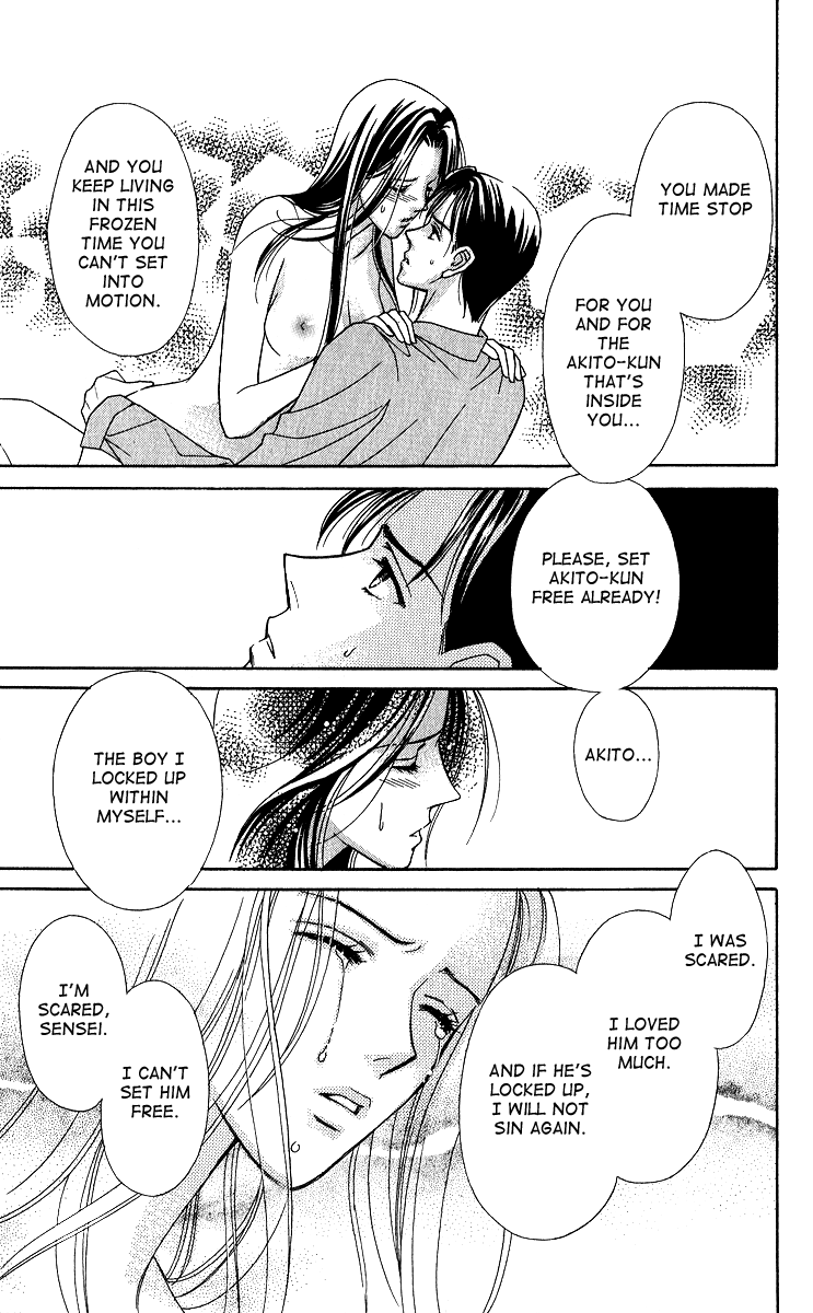 Halaman dari Between the Sheets Chapter 6