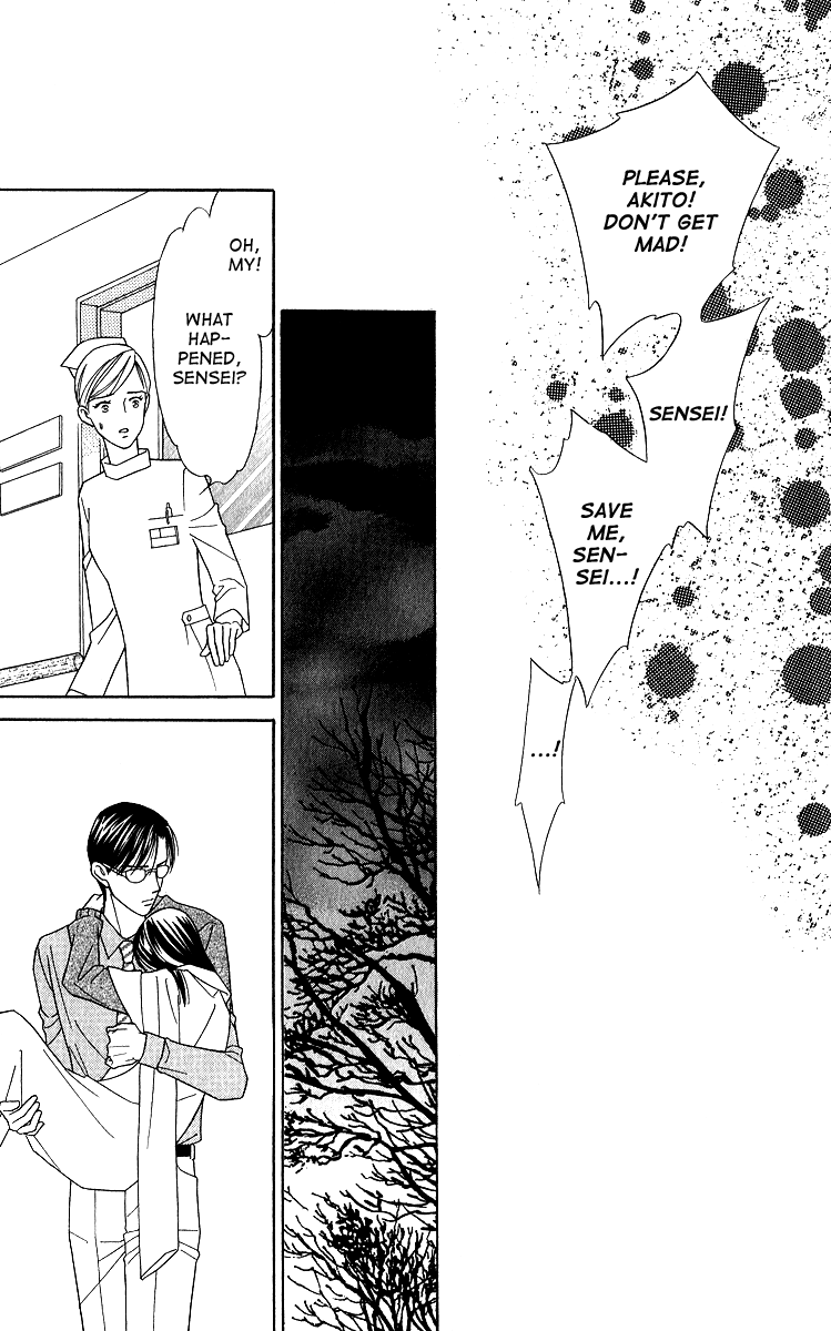 Halaman dari Between the Sheets Chapter 6