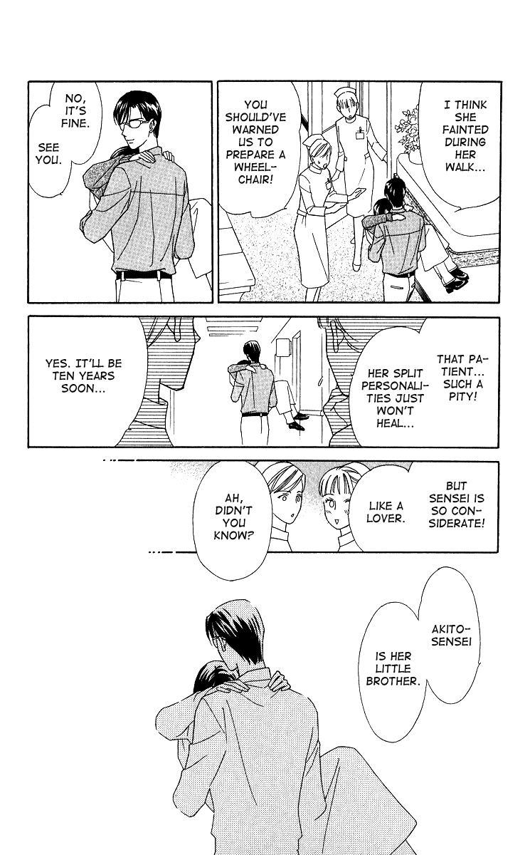 Halaman dari Between the Sheets Chapter 6