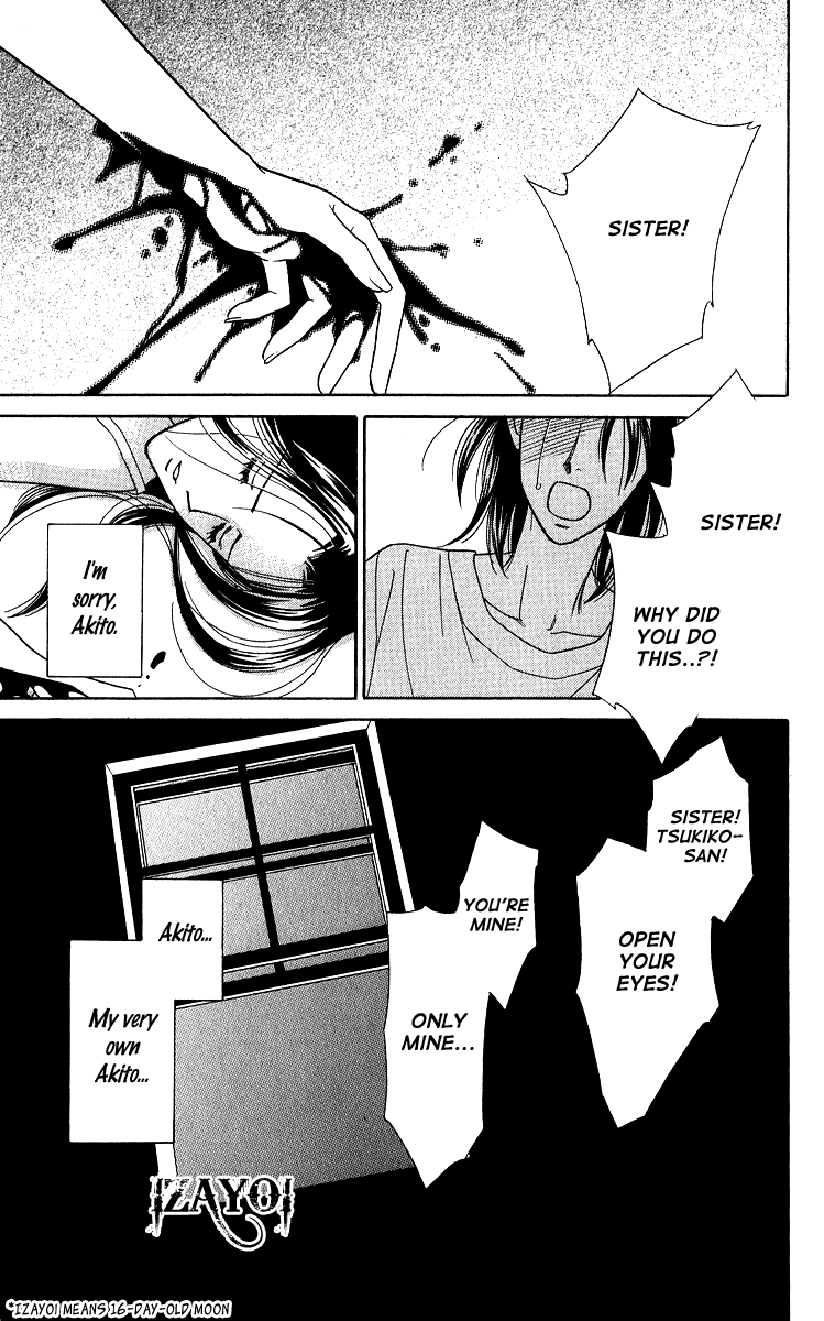 Halaman dari Between the Sheets Chapter 6