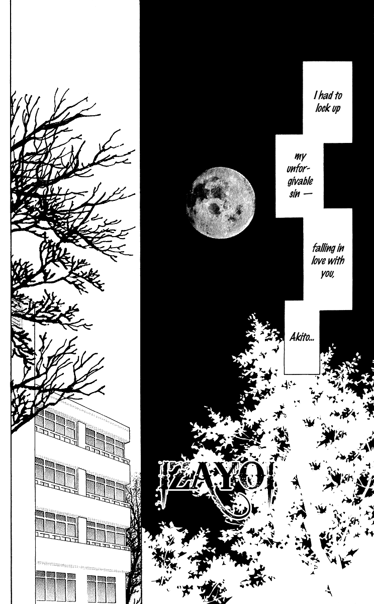 Halaman dari Between the Sheets Chapter 6