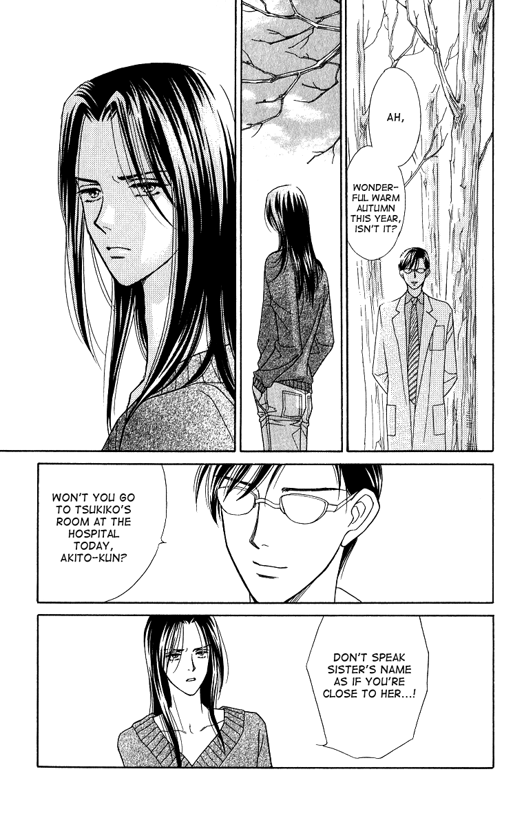 Halaman dari Between the Sheets Chapter 6