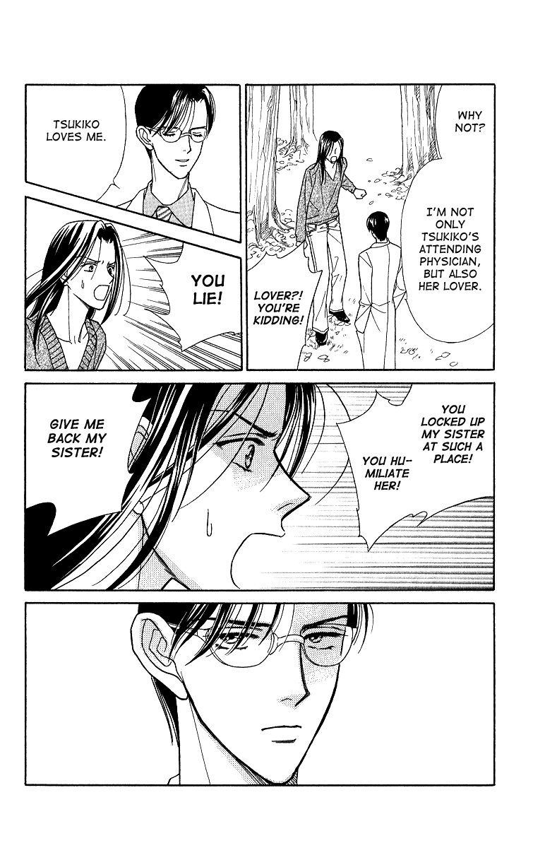 Halaman dari Between the Sheets Chapter 6