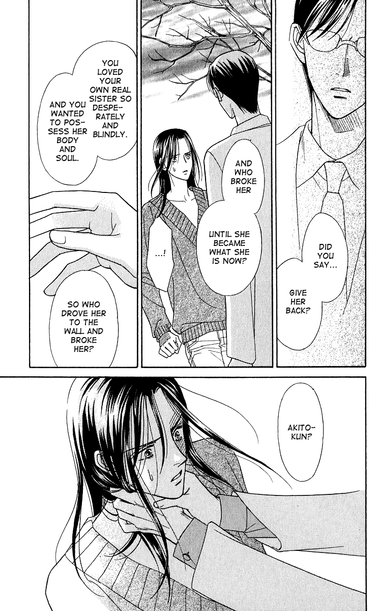 Halaman dari Between the Sheets Chapter 6