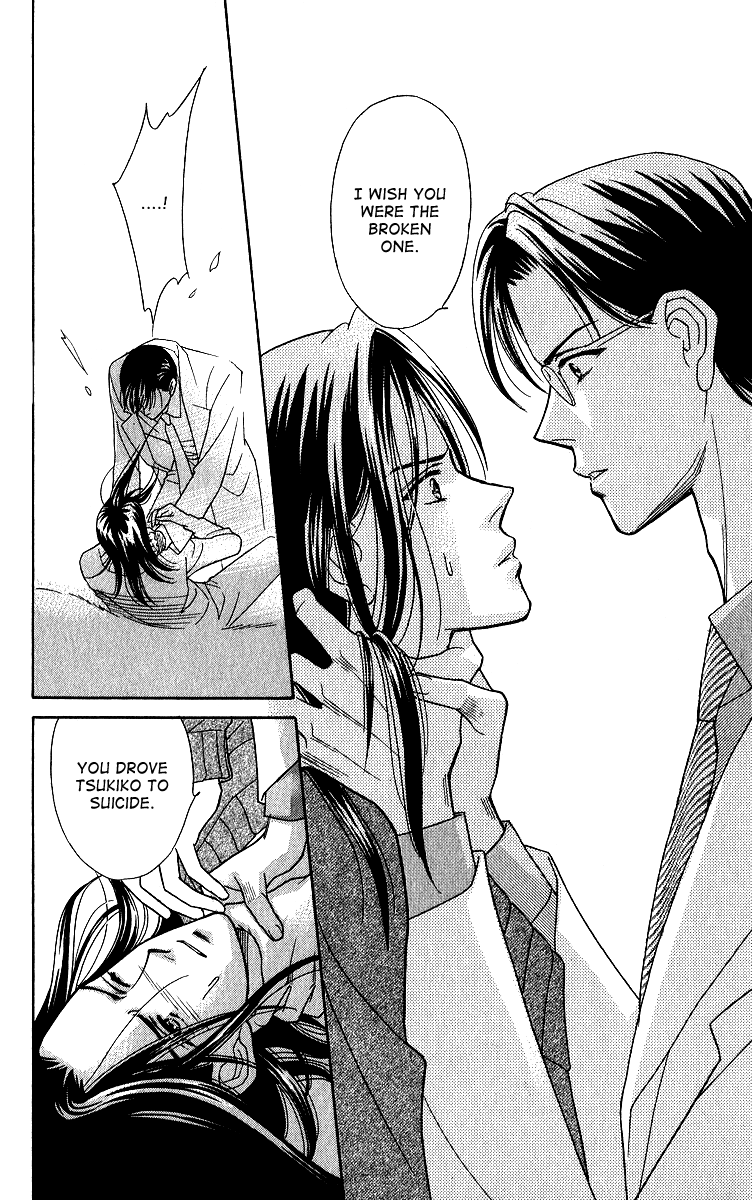 Halaman dari Between the Sheets Chapter 6