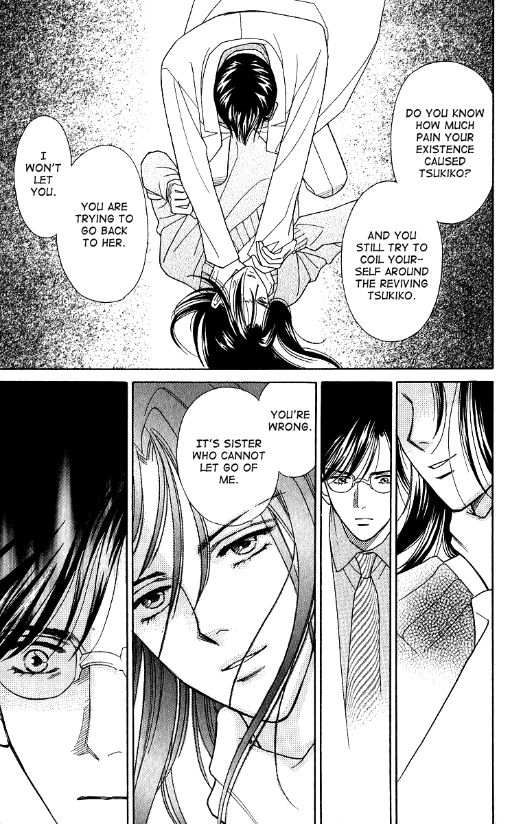 Halaman dari Between the Sheets Chapter 6