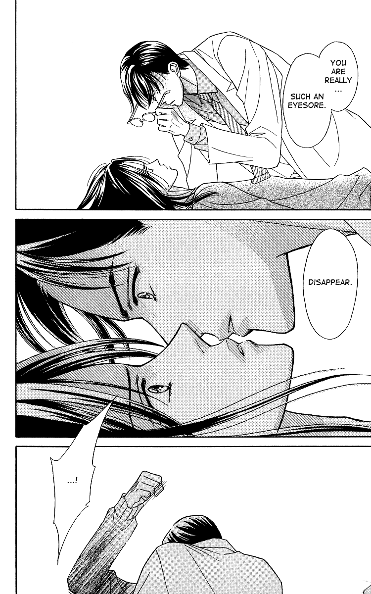 Halaman dari Between the Sheets Chapter 6