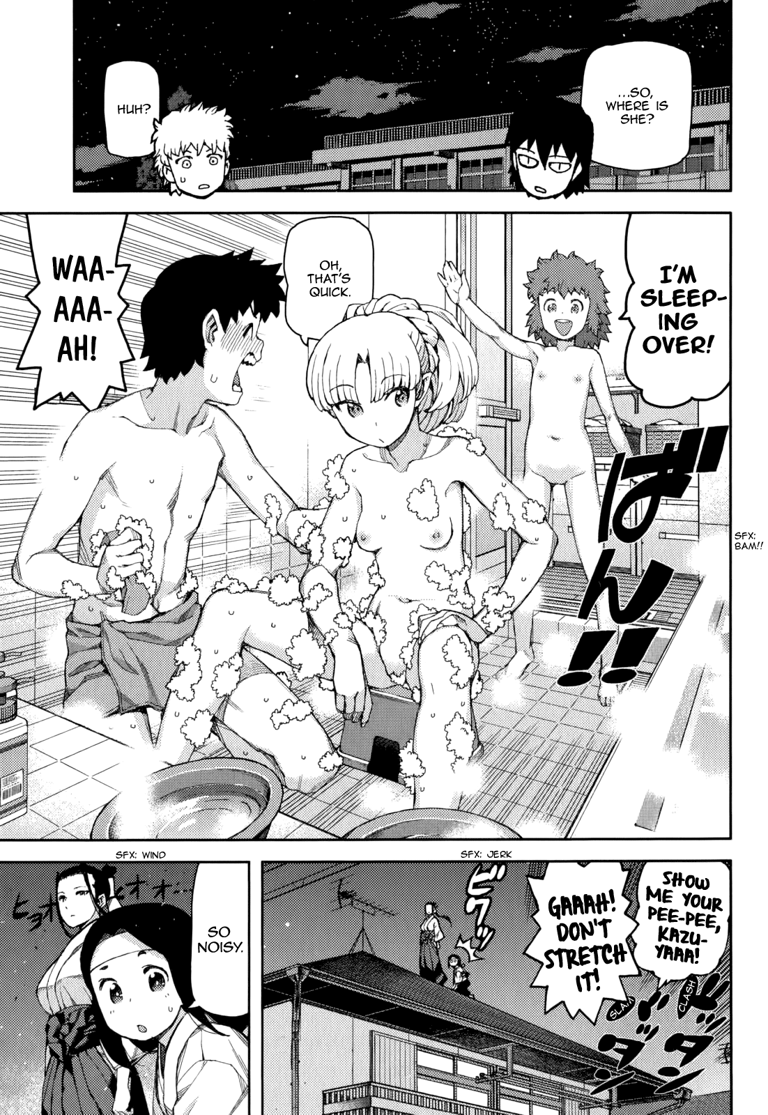 23